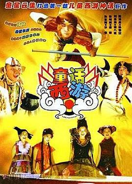 日本一区二区三区四区在线观看
